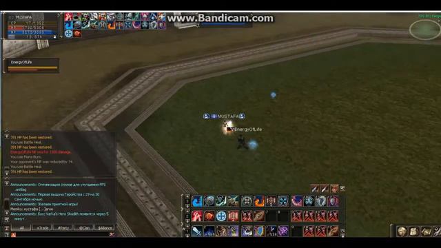 ПП ДЕСТР ОЛИМП Л2 смотреть онлайн