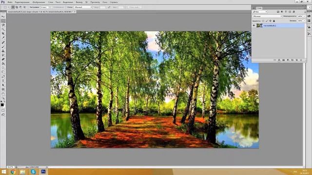Уроки Photoshop CS6 - Как применить слой коррекцию только для выделеного обьекта смотреть онлайн