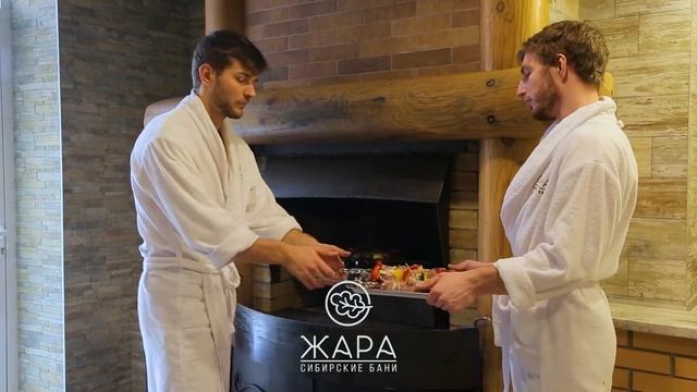 ЖАРА. Сибирские бани на Ударной, 40 смотреть онлайн