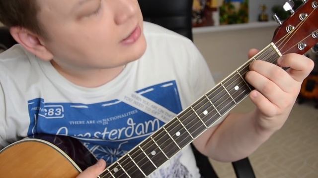 Как научиться играть на гитаре. 4 упражнения для новичка, чтобы научиться играть на гитаре смотреть онлайн