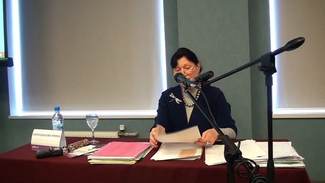 Аванс зачтен на другой договор смотреть онлайн