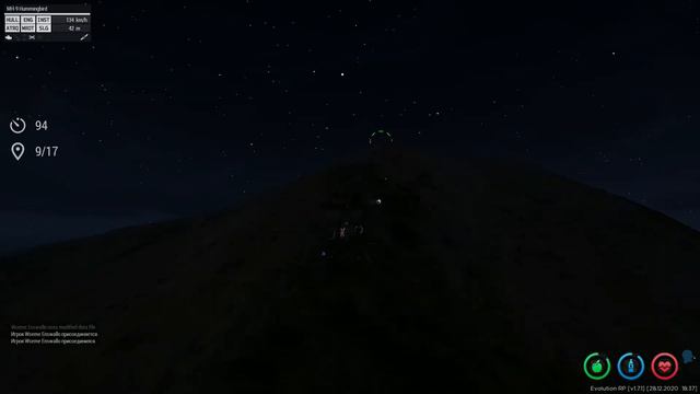 Evolution Сдача на права Вертолёта! смотреть онлайн