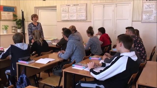 Читаем и понимаем текст приемы и методы работы смотреть онлайн