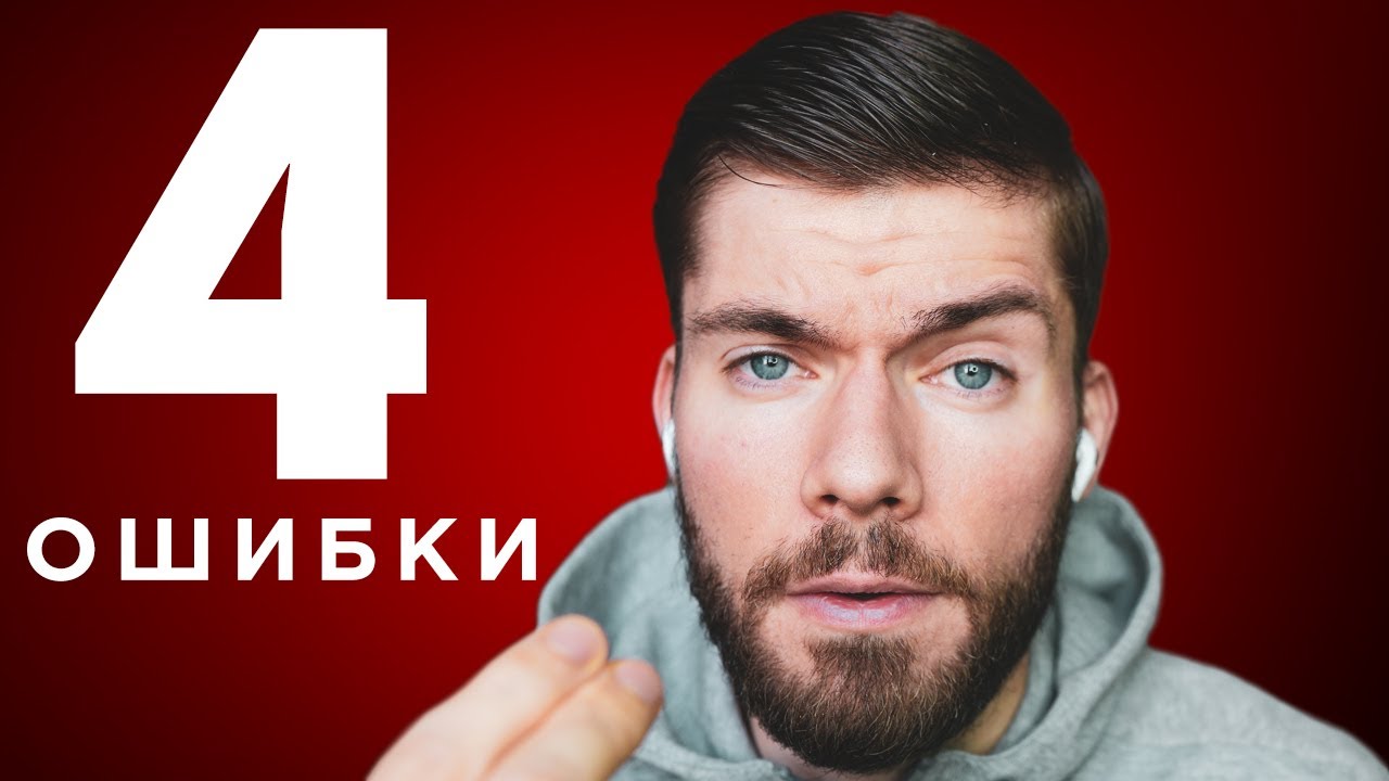 Как влюбить девушку за 5 минут? смотреть онлайн