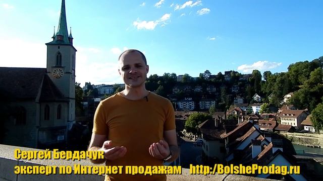 Притяжение клиентов в отталкивании смотреть онлайн