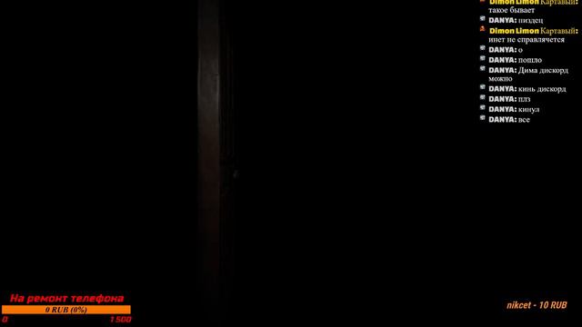 Захотелось поиграть в Resident Evil смотреть онлайн