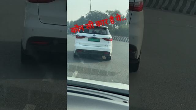 Tell the car brand…? смотреть онлайн