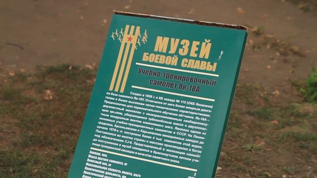 Что Посмотреть. Саратов смотреть онлайн