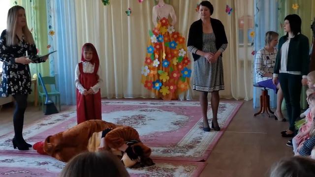 Утренник 8 марта 3 года смотреть онлайн