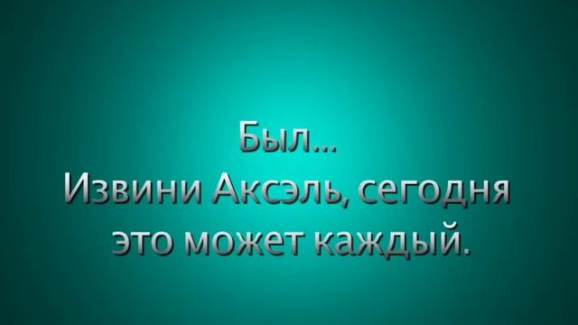 Power - Долота HELLER смотреть онлайн