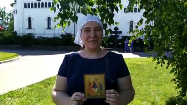 Праздник Пресвятой Троицы. смотреть онлайн