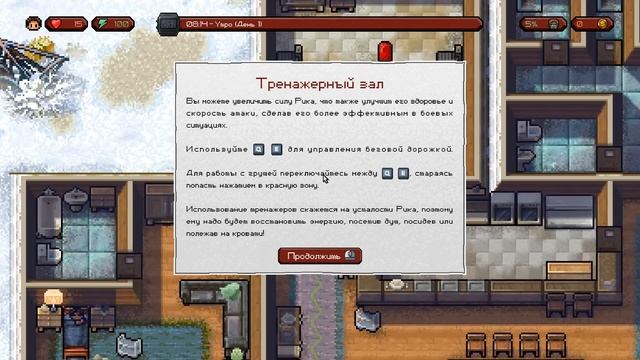The Escapists: The Walking Dead. Старая история по новому. смотреть онлайн
