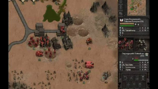 Warhammer 40,000: Armageddon