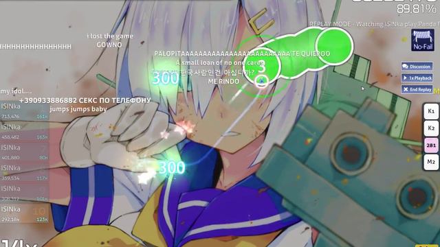 OSU insane star 3,44 only мouse смотреть онлайн