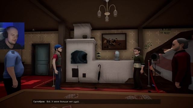 Прохождение Kujlevka (Кужлевка) ? Спасаем деревню #5 Финал смотреть онлайн