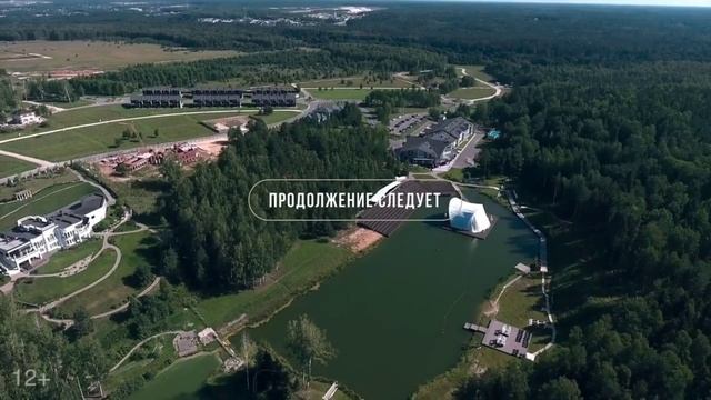 Парк отель.Владимирская область. Отель "ВЕЛЕС", отель "Доброград" смотреть онлайн