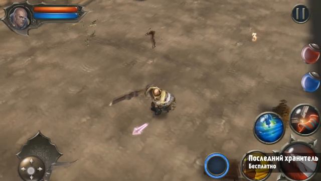Обзор Последний Хранитель для Android от Game Plan смотреть онлайн
