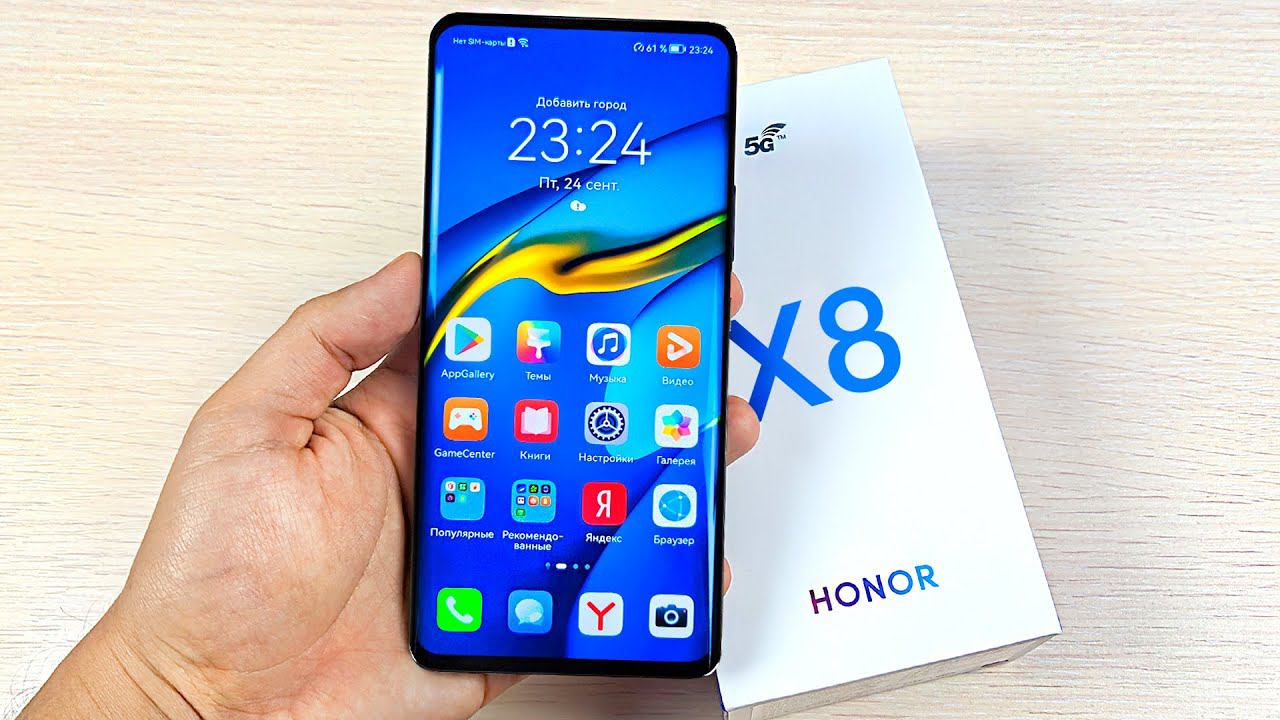 HONOR X8 – ВОЗВРАЩЕНИЕ ЛЕГЕНДЫ! АНТИКРИЗИСНЫЙ СМАРТФОН от HONOR c ГУГЛАМИ! смотреть онлайн