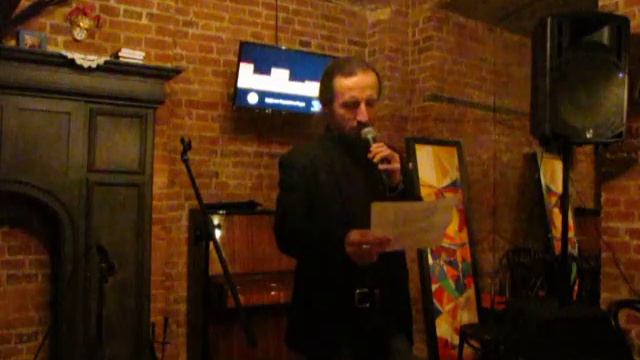 12 Влад Павловский перевод О счастье бедняка в Салоне Творчества Неравнодушие 19 11 2015 смотреть онлайн