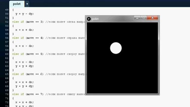 Processing и Arduino Урок 4. Создание анимационной заставки в стиле Windows смотреть онлайн