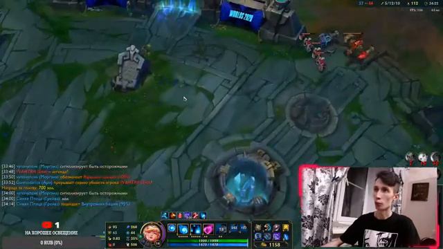 League of legends - Есть ли жизнь в БРОНЗЕ?(Stream) смотреть онлайн