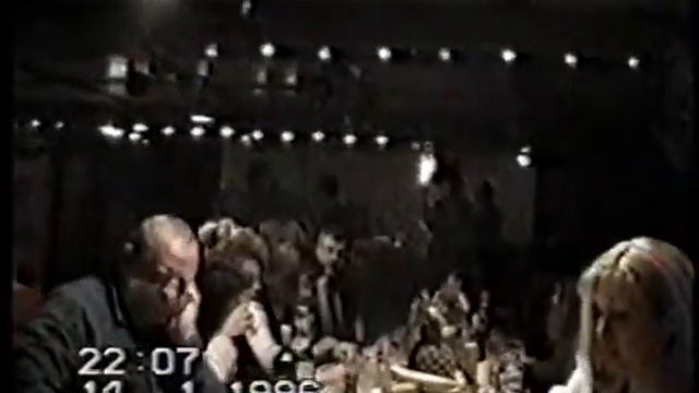 1996. День рождения Инженера в "Горке" смотреть онлайн
