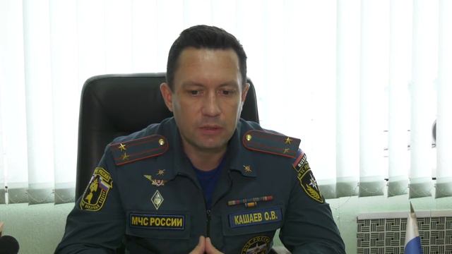 Кашаев о противопожарной безопасности в нерабочие дни смотреть онлайн