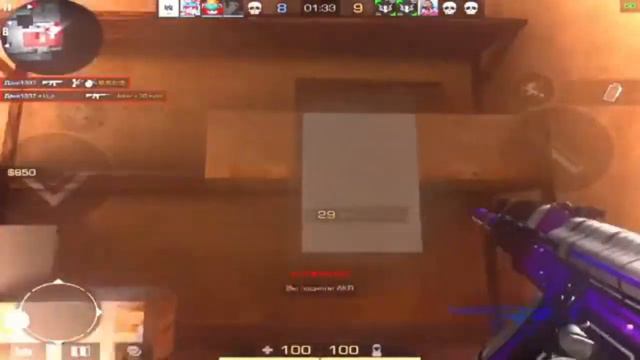 Эдит звуками из cs.go💙💚| $astoti bust💙 |highlights standoff 2| смотреть онлайн