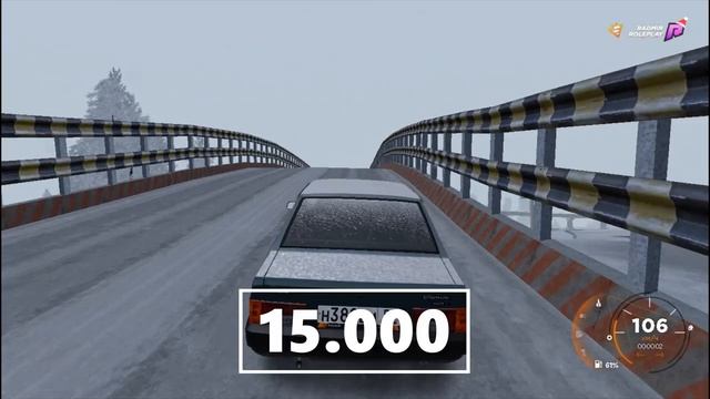 ГДЕ и КАК Получить Лицензии На Радмире? Radmir CRMP