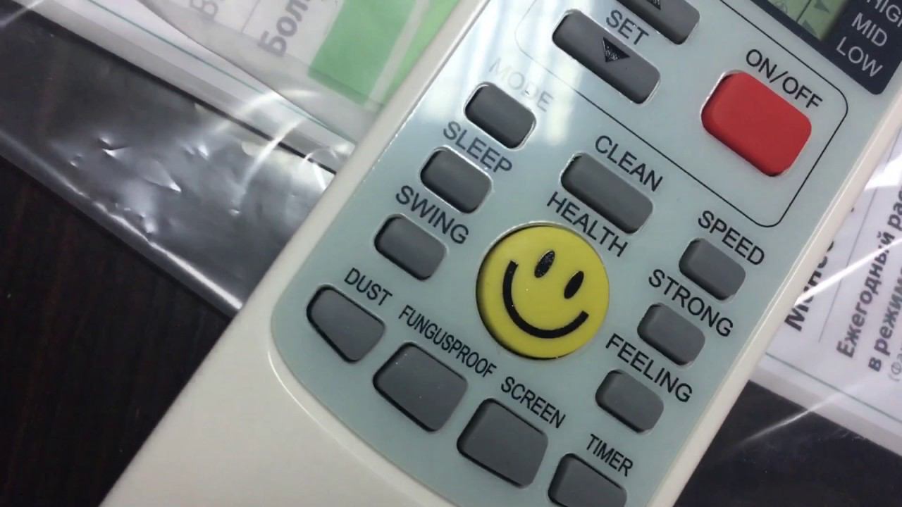 Обзор кондиционера Kentatsu RIO Inverter (2017) смотреть онлайн