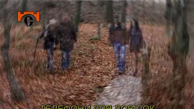 Оцифровка кіно-відео: 0509091572. Мирослав Бойчук: Микола Дутчак, Оксана Яворська. «Згадай». смотреть онлайн