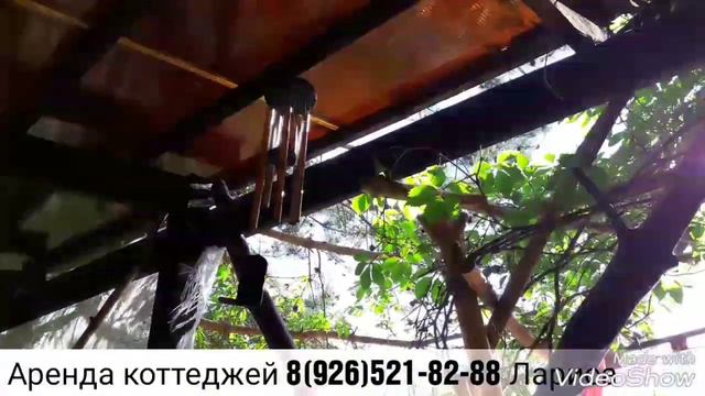 Нижнее Хорошово смотреть онлайн