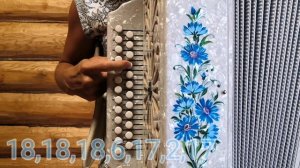 Фраер (М. Круг) - разбор на гармони