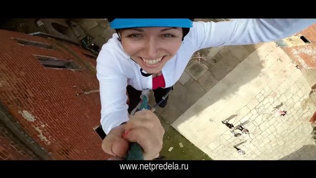 Тимбилдинг "Сокровища Форта" смотреть онлайн