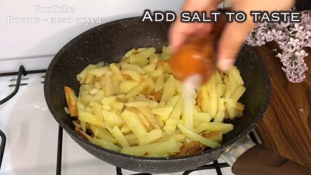 Забудьте про Жареную картошку! ВСЕ ХОРОМ ПРОСЯТ ДОБАВКИ! смотреть онлайн