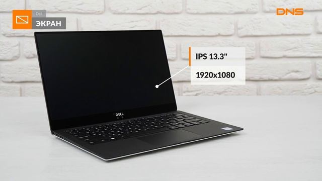 Распаковка ультрабука Dell XPS 9370-1719 / Unboxing Dell XPS 9370-1719 смотреть онлайн