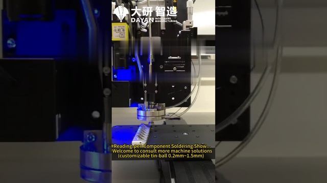 #Laser Solder-ball Spot Welder(ball dim0.2~1.5mm)#202306281700 смотреть онлайн