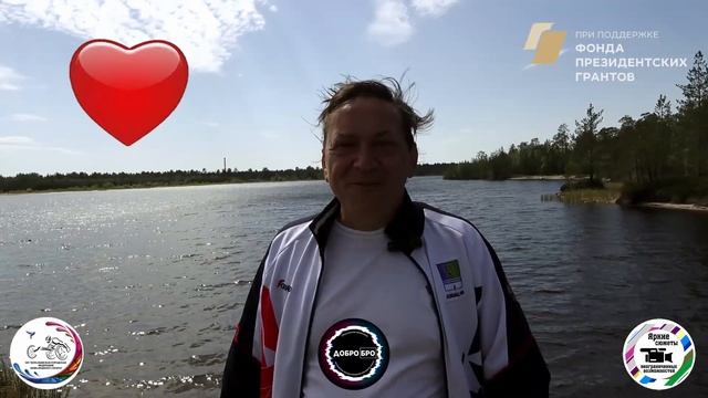 Парадайвинг в г.Покачи смотреть онлайн