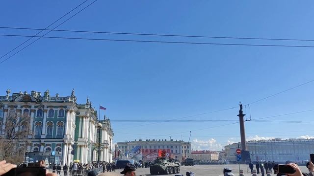 Проезд военной техники на Параде Победы 9 мая 2021 года. Дворцовая Площадь. Санкт-Петербург смотреть онлайн