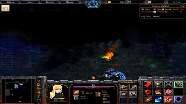 Warcraft 3 - Корейские RPG - The World Rpg s4 смотреть онлайн