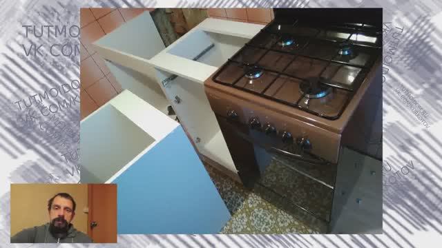 Эконом кухня на кривых полах. Доделка до нормального состояния и установка на подиум. смотреть онлайн