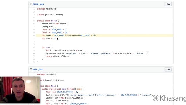 [Java CodeReview] Используйте конструктор для инициализации параметров смотреть онлайн
