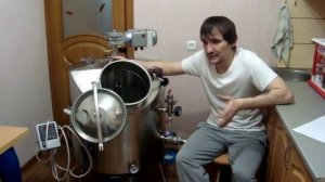 ПВК ЭЛИТПЛЮС 100 литров от ДомПерегон