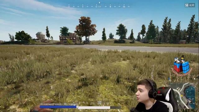 НАДО ПОДКАЧАТЬСЯ ПЕРЕД ТУРНИРОМ!! PUBG - ПАБГ смотреть онлайн