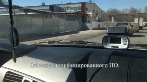 Чип- тюнинг  SsangYong Kyron 2.3 150 л.с. 2014 г.в.+ замеры по RaceLogic