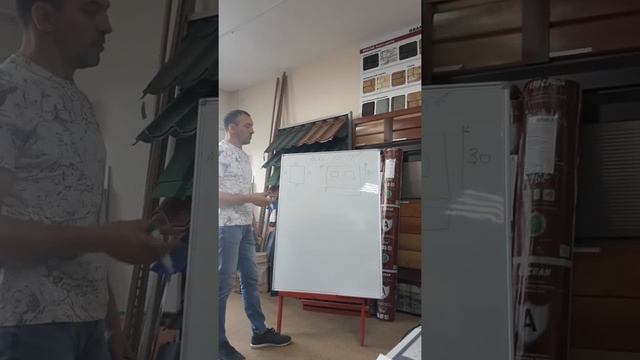 Расчёт фасада урок для менеджеров по продажам фасадных материалов смотреть онлайн