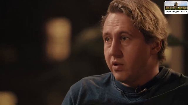 Настоящие и будущие моего села  серия первая эпиграф