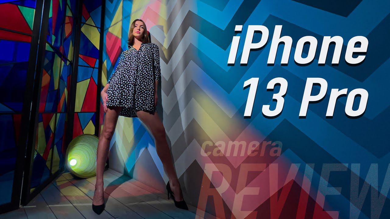 iPhone 13 Pro - обзор камеры смартфона. Эволюция или революция? смотреть онлайн
