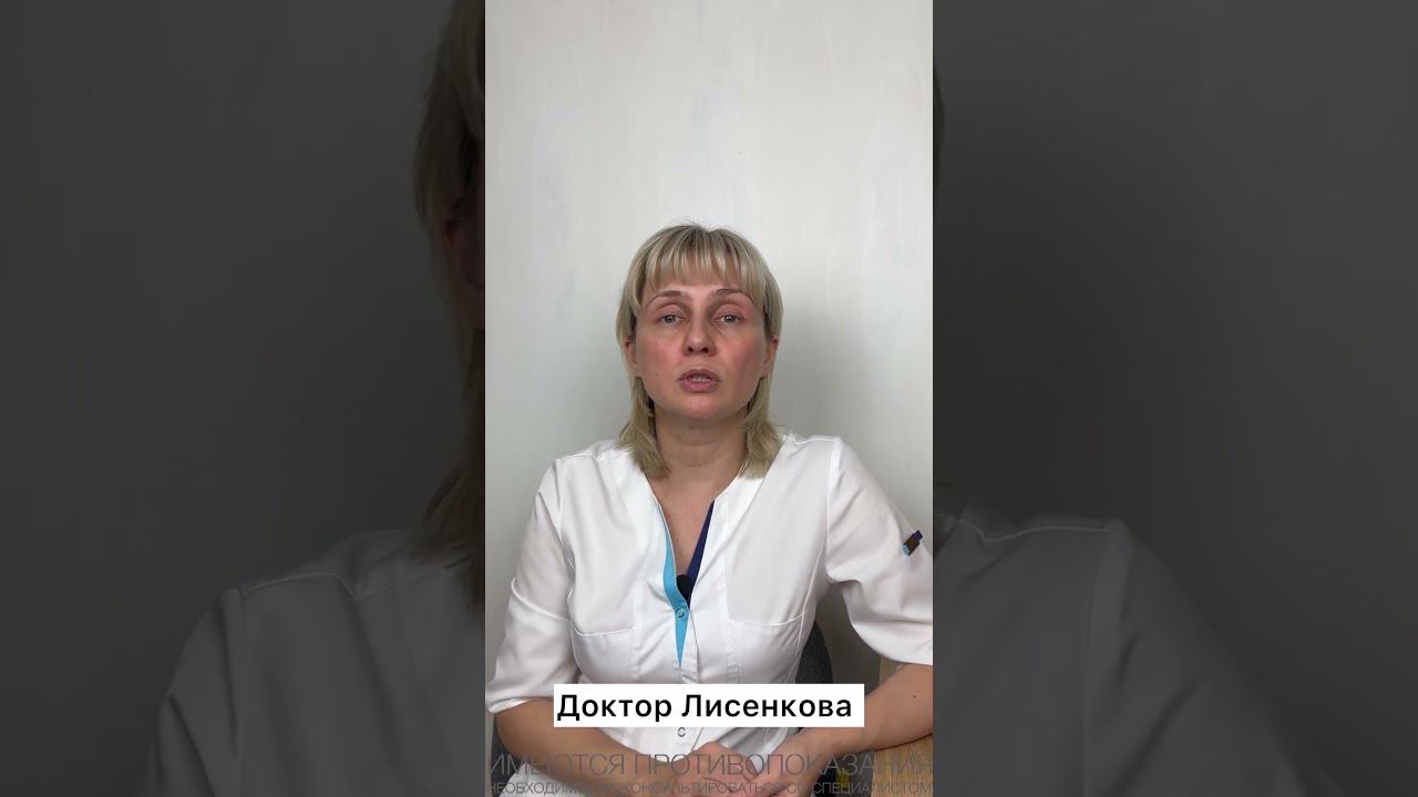 Жирное и жареное при гепатозе и холестерине Доктор Лисенкова #shorts смотреть онлайн