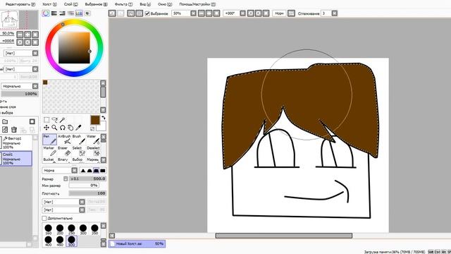 Урок по Paint Tool Sai#1 смотреть онлайн